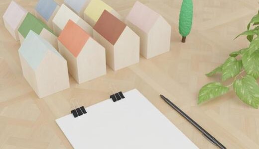 不動産査定にかかる時間と効率的な方法とは？